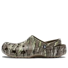 Sabots classiques à imprimé camouflage « Brown »