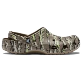 Sabots classiques à imprimé camouflage « Brown »