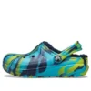 Sabots classiques marbrés doublés « Blue Tie-Dye »