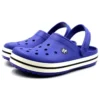 Sabots Crocband Clog « Blue White »