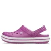 Sabots Crocband Clog « Purple White »