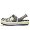 Sabots Crocband à imprimé camouflage « Grey Black Yellow »