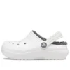 Sabots Crocs Classic pour enfants, sandales de sport « White Grey »
