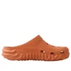 Sabots Crocs x Salehe Bembury « Gobi »