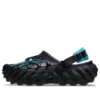 Sabots Echo à lacets réfléchissants « Black Teal »