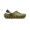 Sabots Echo « Vert olive »