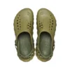 Sabots Echo « Vert olive »