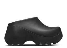 Sabots EXP Hydra « Black Sand »