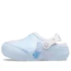 Sabots Fun Lab Lined Disney La Reine des neiges II « Sky Blue »