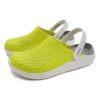 Sabots LiteRide Lazer Cut « Yellow Beige »