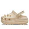 Sabots Mega Crush Shell and Pearls « Beige »