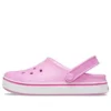 Sabots Off Court « Taffy Pink »