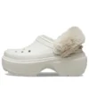 Sabots Stomp doublés « White »