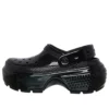 Sabots Stomp ultra-brillants « Black »