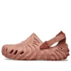 Salehe Bembury x Pollex Clog « Kuwata »
