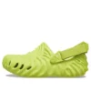 Salehe Bembury x Pollex Clog « Slime »