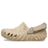 Salehe Bembury X The Pollex Clogs « Beige »