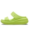 Sandale Crush « Limeade »