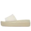 Sandales Brooklyn « White Beige »