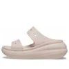 Sandales Classic Crush « Pink »