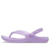 Sandales classiques « Lilac »