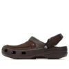 Sandales Crocs Classic Coffee