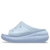 Sandales Crush Meta Pearl « Blue Calcite »