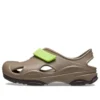 Sandales de pêcheur All-Terrain « Beige Green »