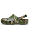 Sandales de plage camouflage vert militaire
