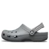 Sandales de plage Classic Clog de type sabots, grises