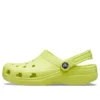 Sandales de plage unisexes orange