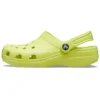 Sandales de plage unisexes orange