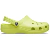 Sandales de plage unisexes orange