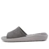 Sandales LiteRide « Gris »