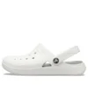 Sandales Reviva Beach Beige