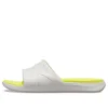Sandales Reviva à larges lanières et bout rond « Yellow White »