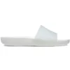 Sandales Splash Slide « White »