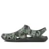 Sandales Swiftwater Camo Wave « Vert-marron »