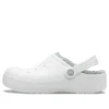 Sandales unisexes de sport à talon plat Ralen Outdoor, blanches