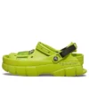 Sankuanz x Sabot « Lime Punch »