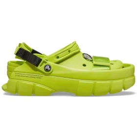 Sankuanz x Sabot « Lime Punch »