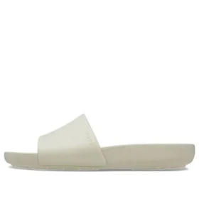 Splash Slide « Beige »