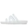 Splash Strappy Sandal « White »