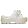 Stomp Slides « Blanc »