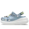 SZA x Classic Crush Clog « Denim »