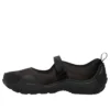 Terre Ballet Core « Triple Black »