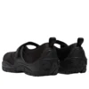 Terre Ballet Core « Triple Black »