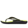 Tongs LiteRide « Black Yellow »