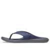 Tongs Swiftwater Wave « Bleu marine »