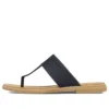 Tulum Flip « Black »